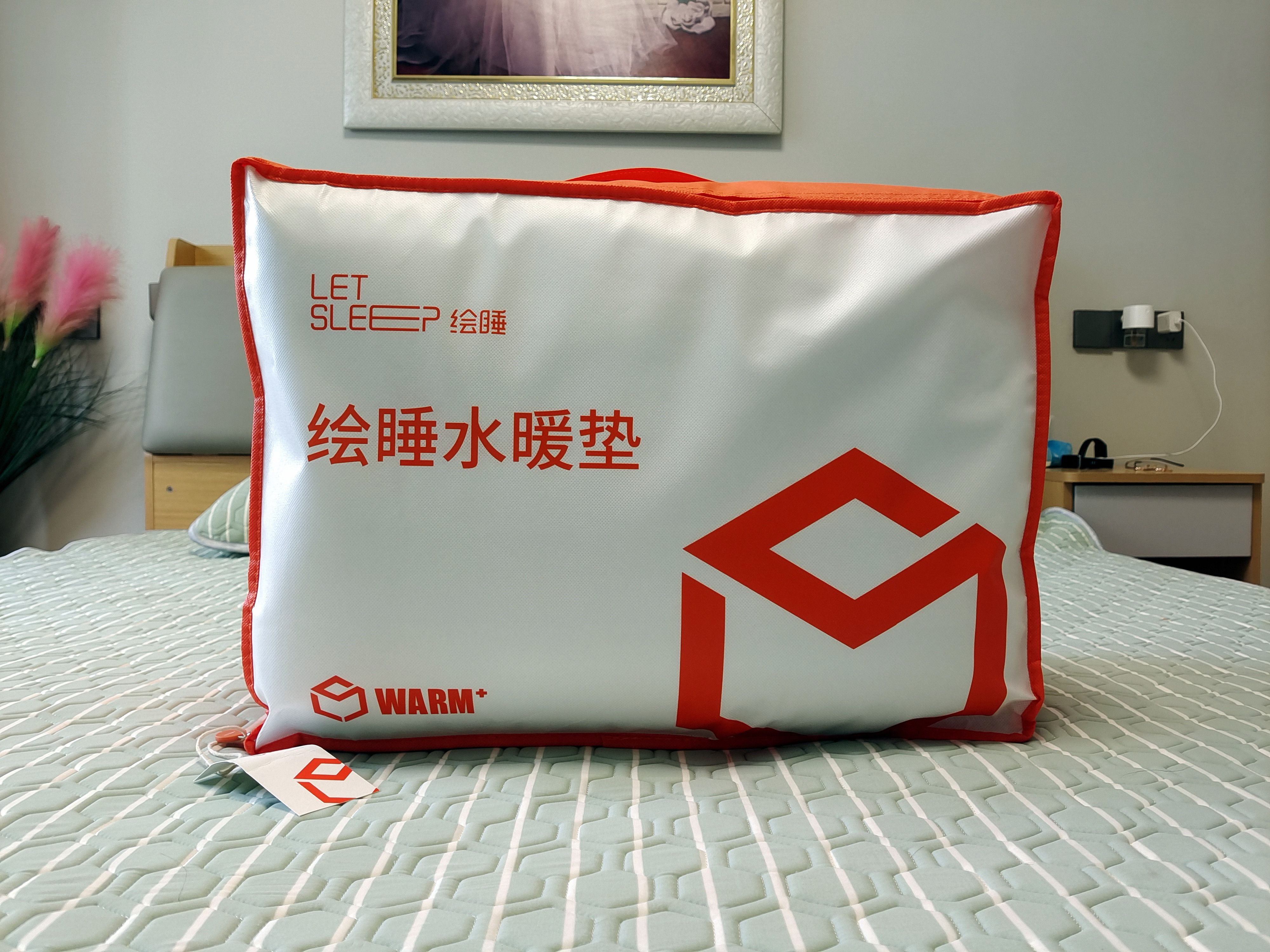 米家水暖毯冷热两用,米家水暖毯真实使用感受