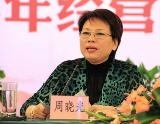 800亿浙江女首富跌落神坛,从巅峰跌入谷底的浙江女首富