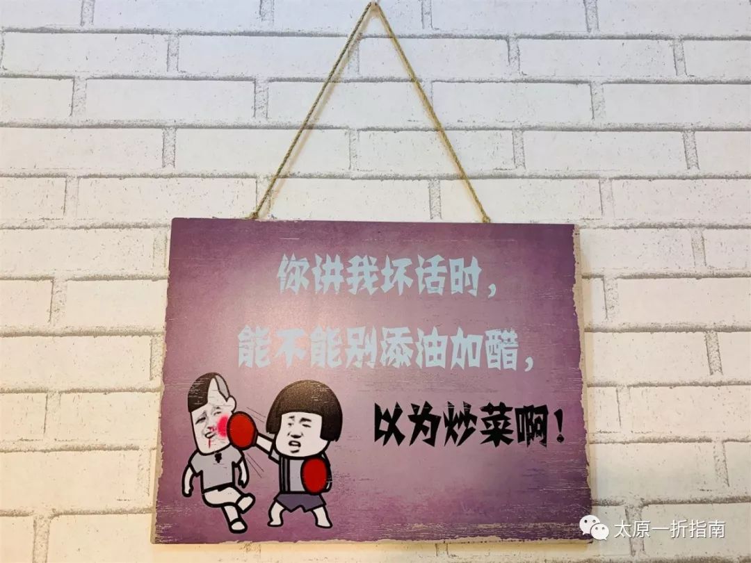 太原一折指南带你去千岛湖渔夫人！千岛湖七岁的鱼是什么样子的呢