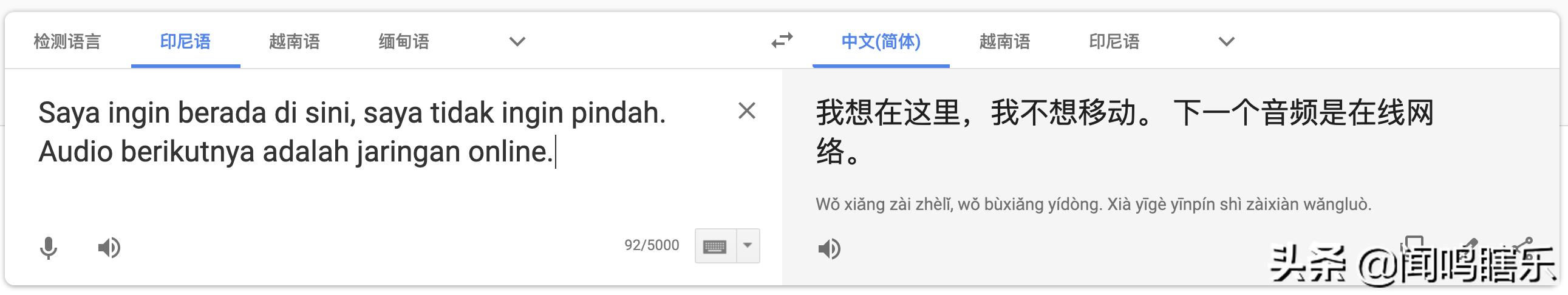 nba最经典的垃圾话,NBA著名垃圾话