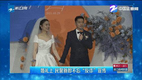 反诈民警老陈为什么被网暴,反诈警官老陈为啥被网暴