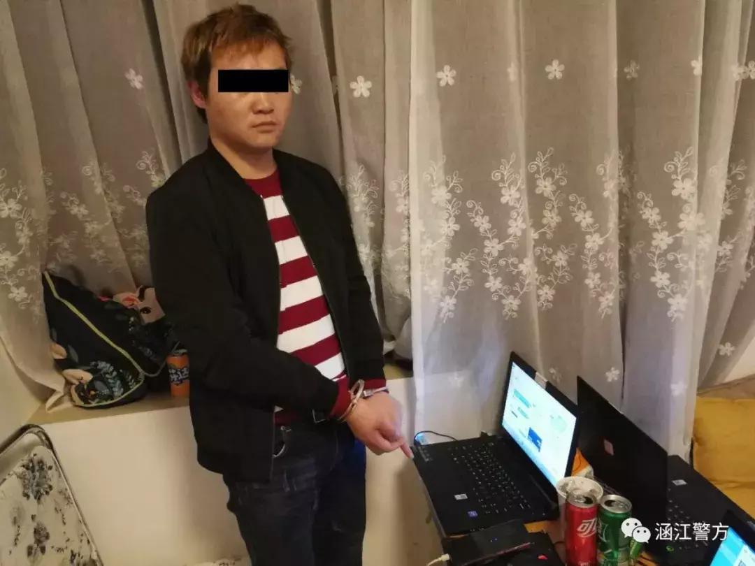 莆田警方跨省抓捕特大网络诈骗 (福建泉州个人诈骗案件)