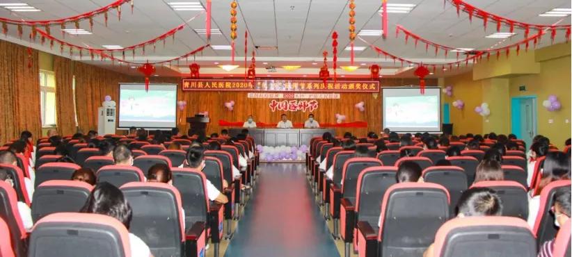 弘扬抗疫精神同心共抗疫情,医师节弘扬抗疫精神护佑人民健康