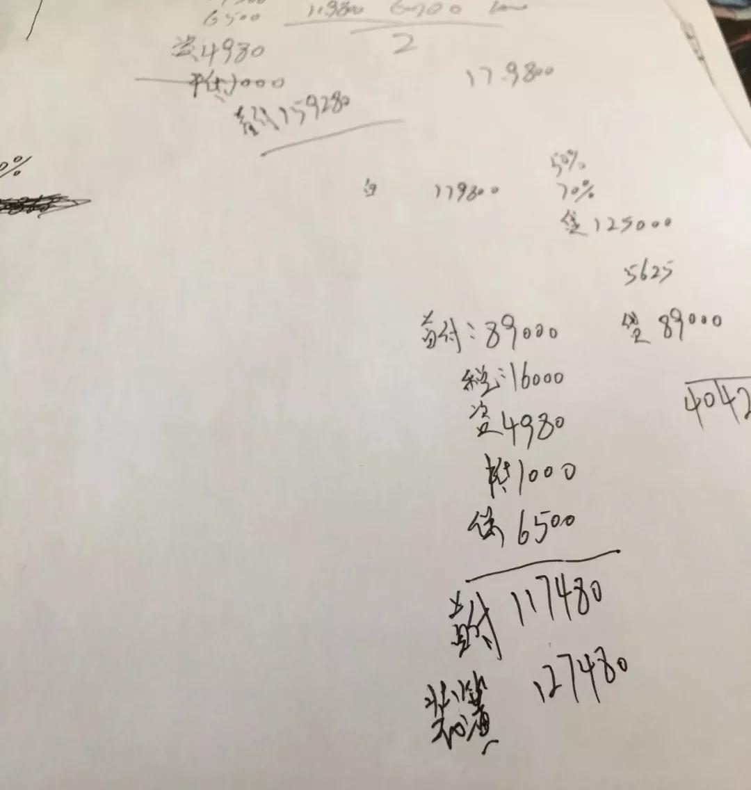 广本2023年的销量如何,广本2021销量