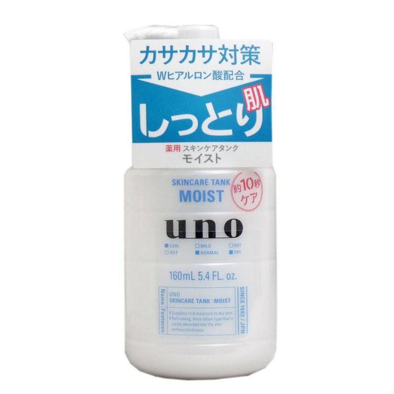 男士用啥样的护肤产品好用,男士用哪些护肤品呀