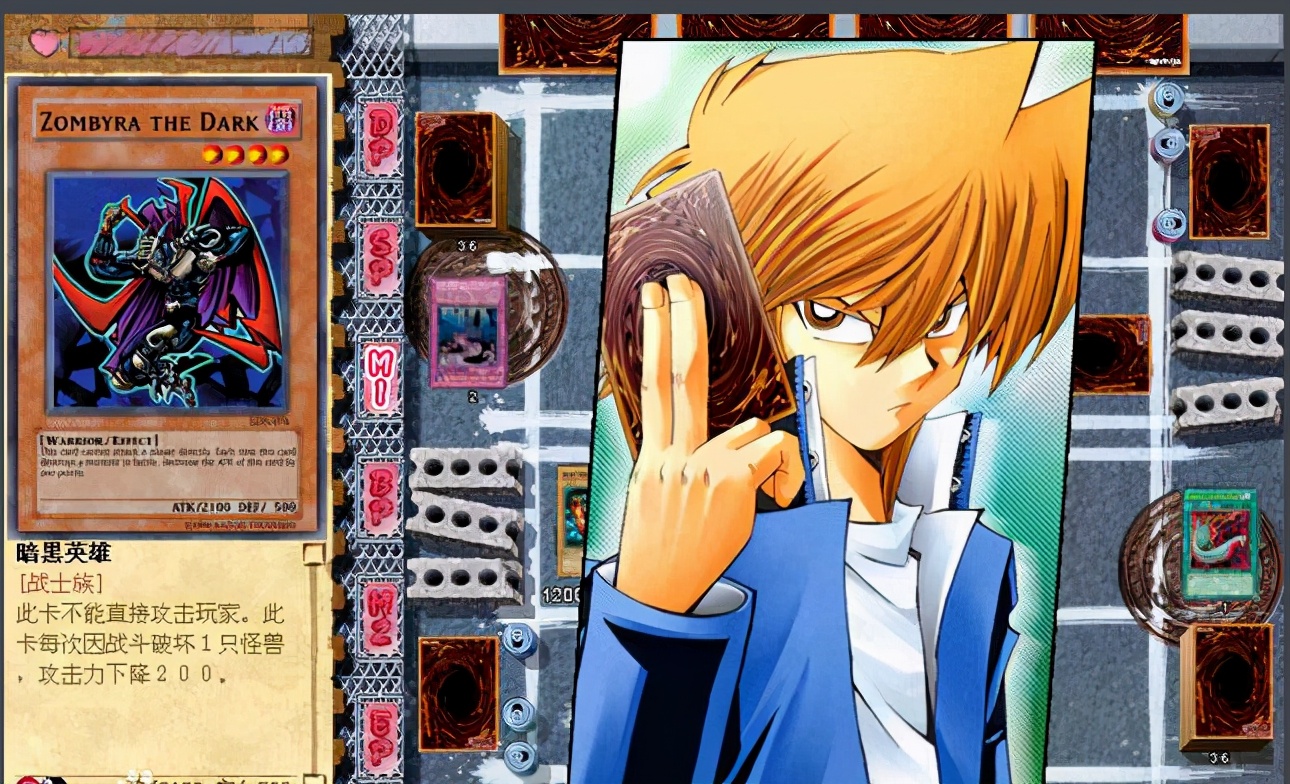 有哪些漫改游戏推荐,十部最良心的漫改游戏