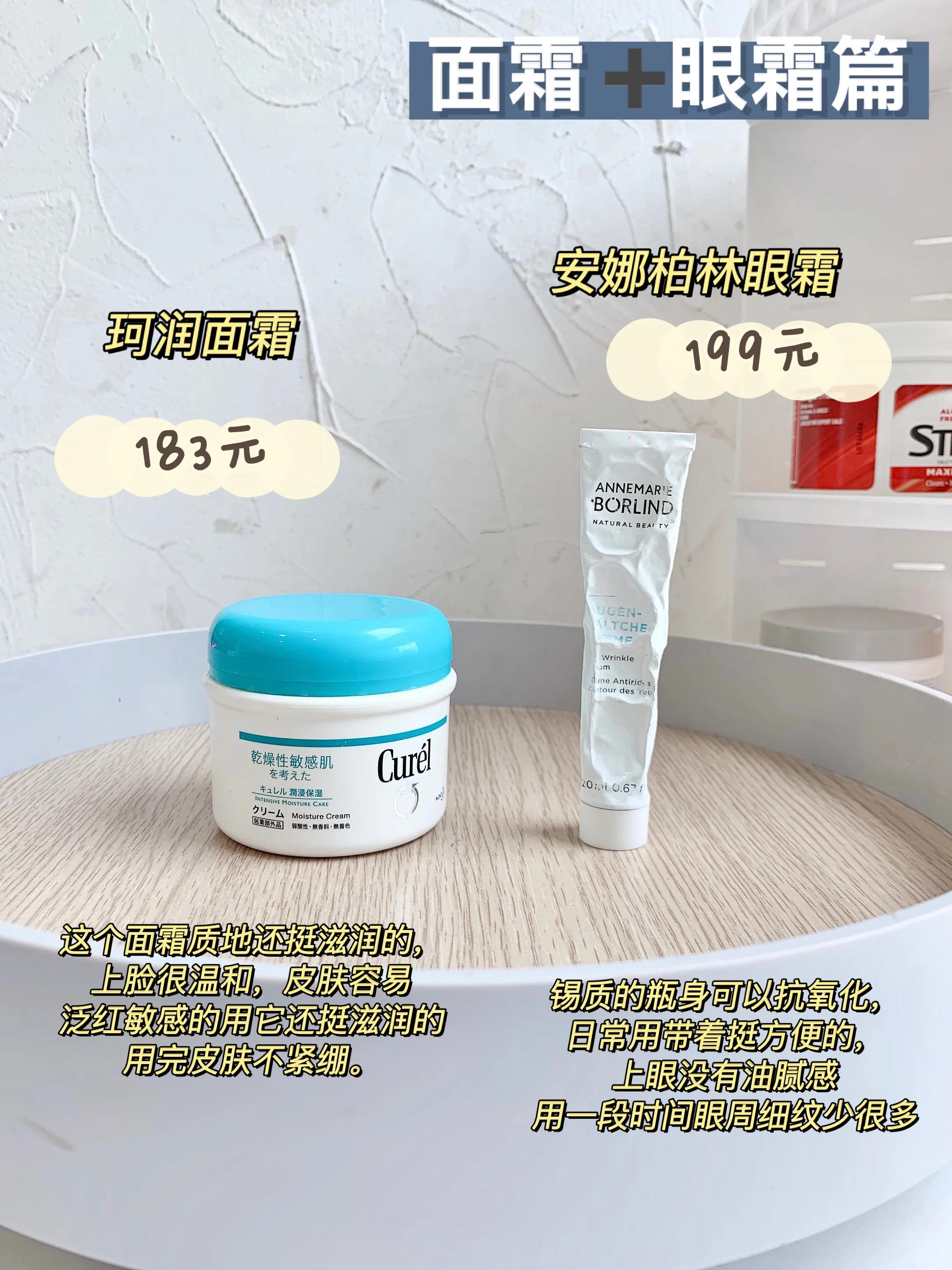 男生该怎么护肤祛痘,男生该怎么护肤才能让脸变好看