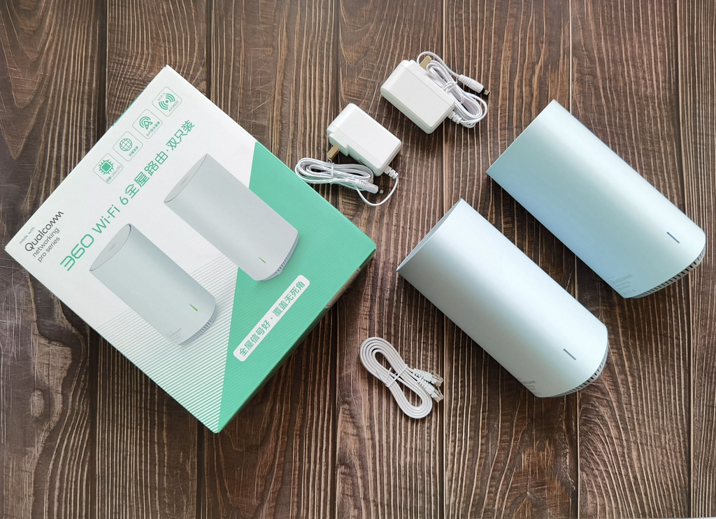 360路由器v6怎么组建全屋wifi,360全屋wifi组网方法