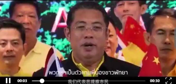 国足将战泰国在哪踢,国足将对阵泰国在哪踢