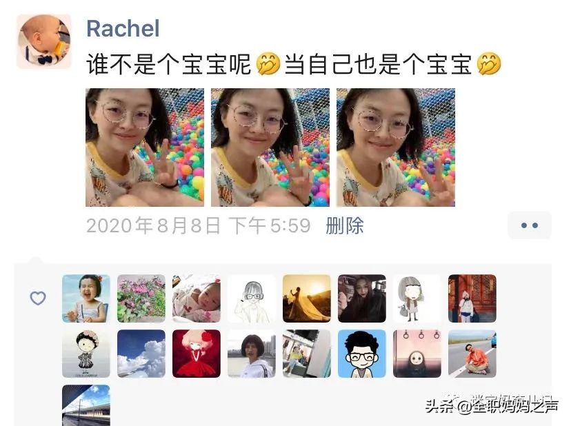 女子本弱为母则刚内心有多强大,女子本弱为母则刚的瞬间