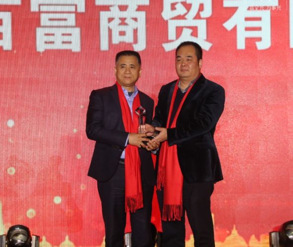 全兴酒业重点市场,全兴今日行情