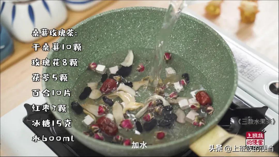 好喝无添加的水果茶推荐,最火的一款水果茶