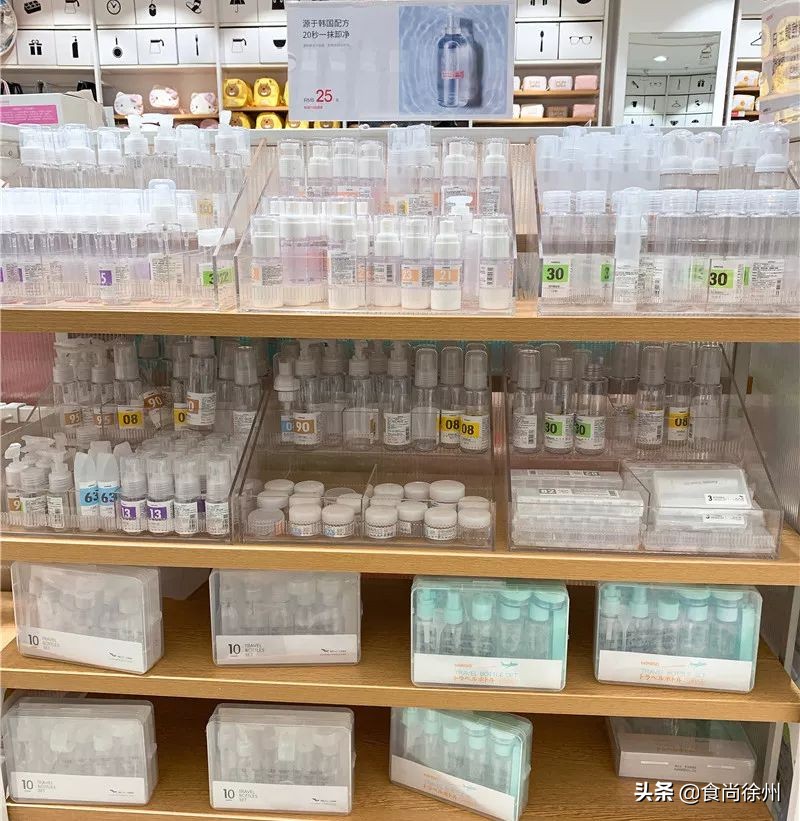 48小时逛遍徐州宜家、MUJI、名创、苏宁小店、悦客…你爱哪家？