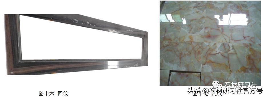 天然石材纹路,天然石材的光泽