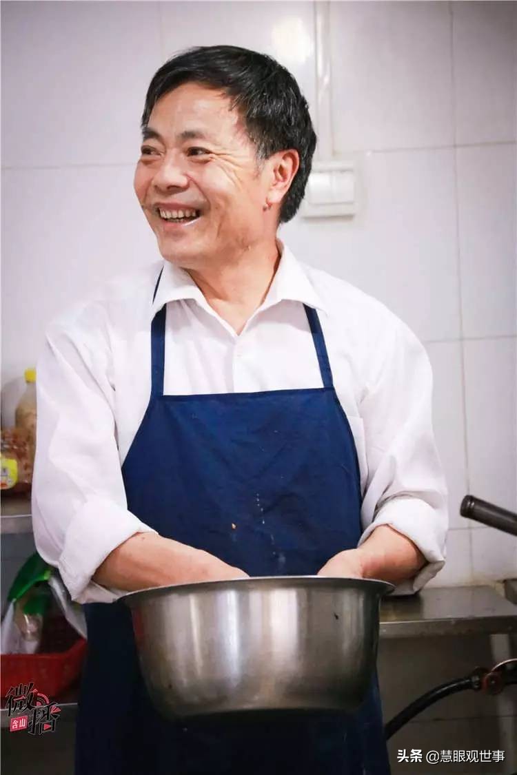 《侯海洋基层风云》没脑子的厨师老段