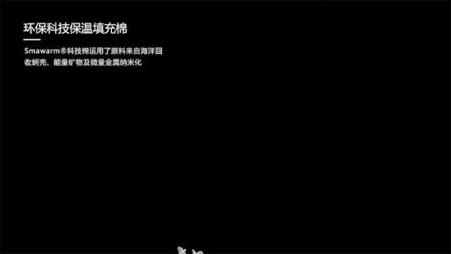 抗寒保暖防风背心,保暖衣服防寒神器