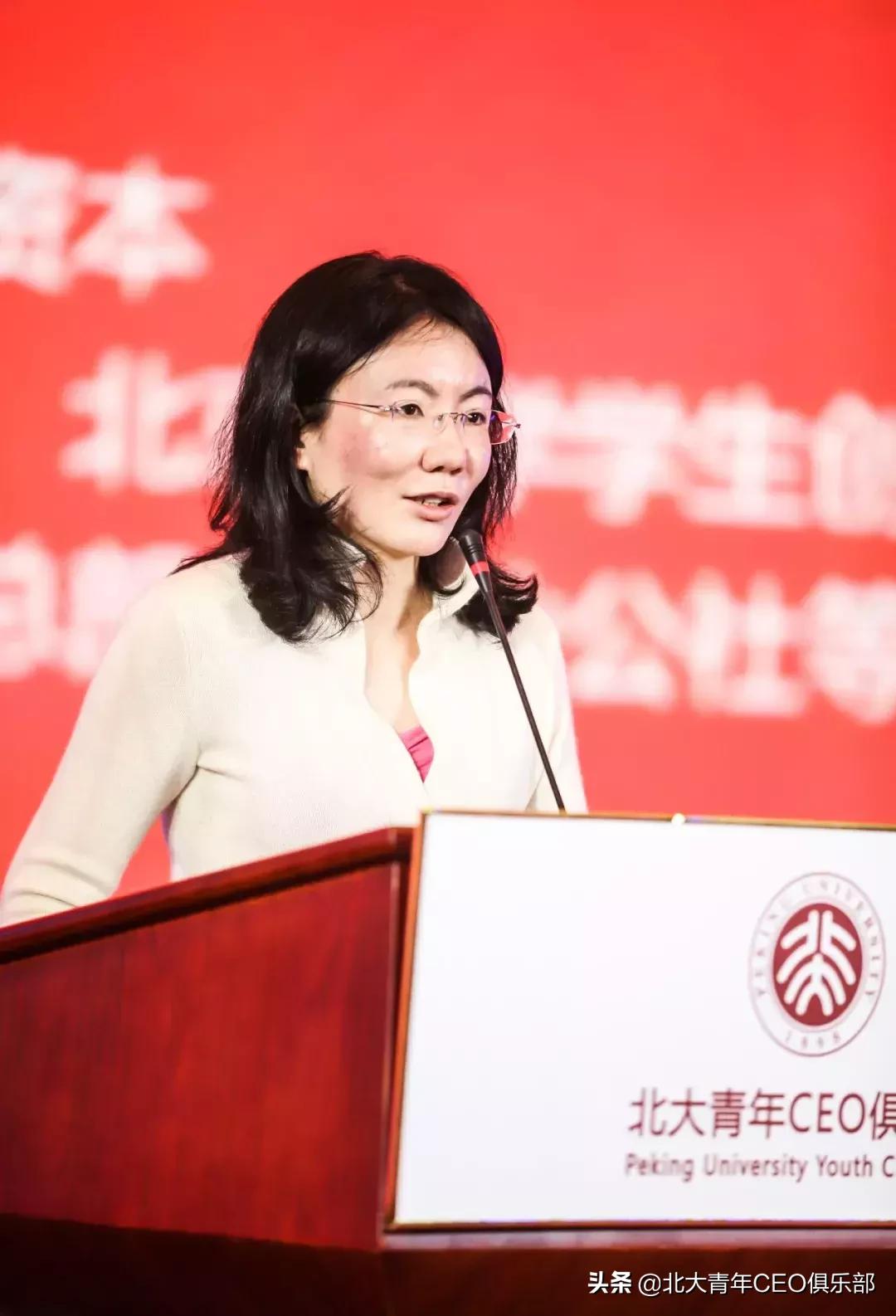 鍖楀ぇ闈掑勾鍒涗笟,鍖楀ぇ闈掑勾瀹ｈ█