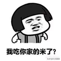 用了一年的眼霜测评分享,这款眼霜真的有效果吗