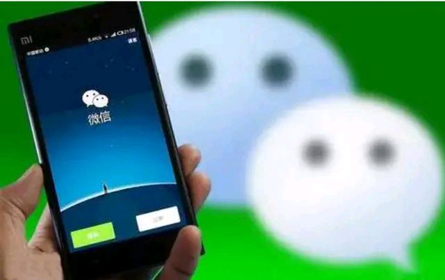 一个好消息，微信正式宣布，一个坏消息，淘宝“拒绝”了