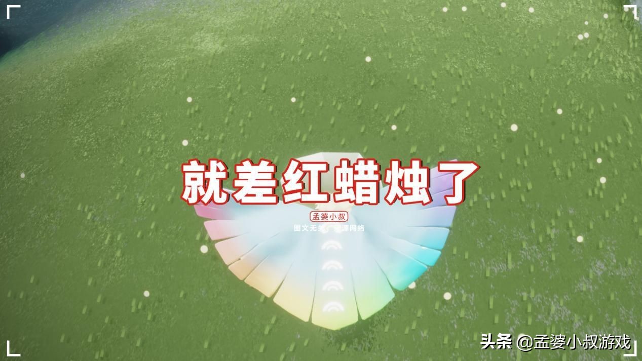 光遇：懒惰后遗症来了！裙子粉斗和复刻，就差红蜡烛了