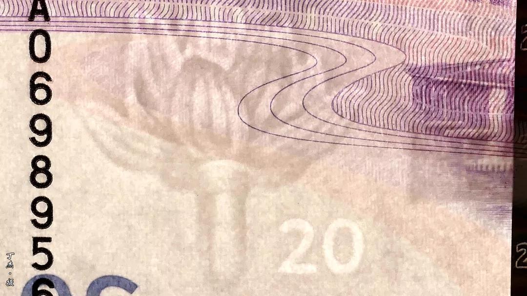 盛世财富纪念金钞大全,传世经典纪念钞