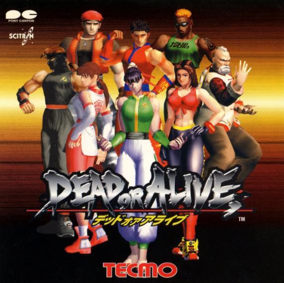 关于角色客串，谁是游戏作品中最熟悉的面孔？