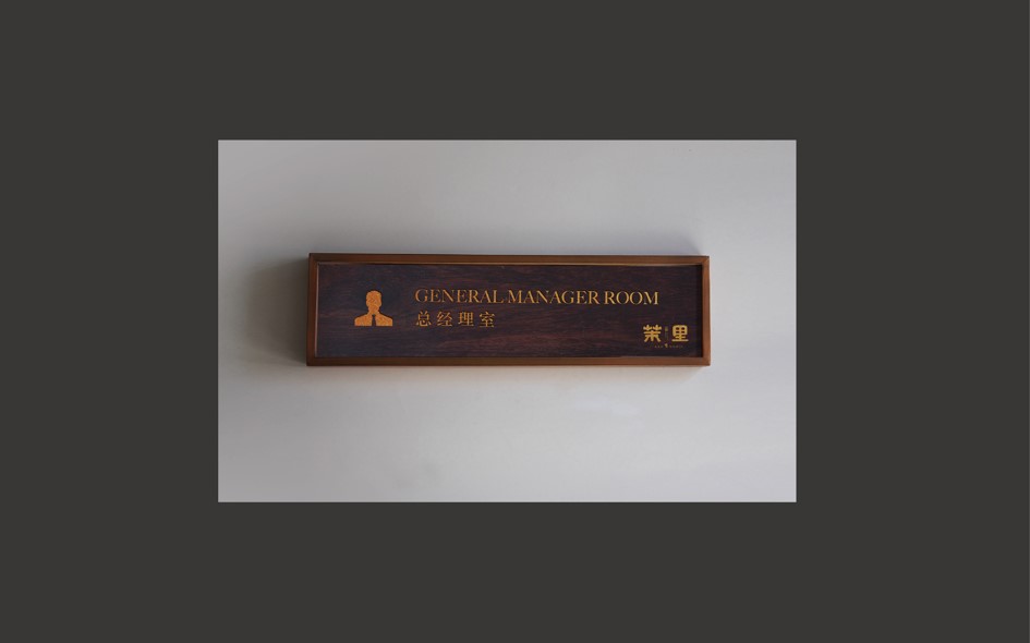 明发浦泰茉里,南京明发浦泰茉里楼盘在哪里