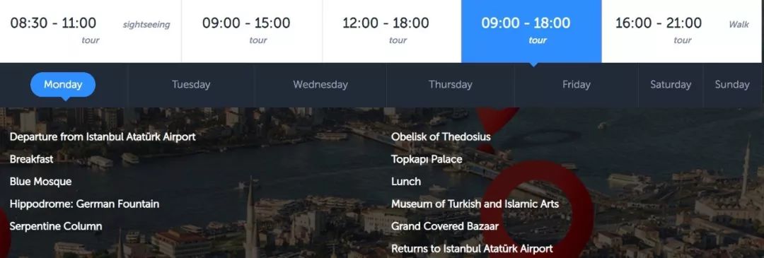 土耳其清真寺旅游攻略,土耳其总统府旅游攻略