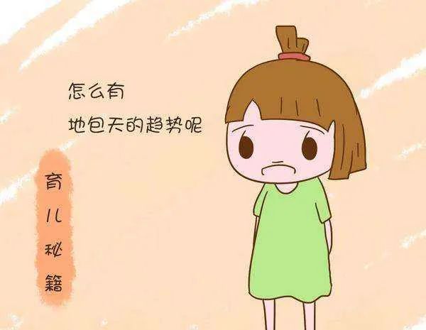 幼儿地包天矫正最佳时间,地包天最佳适合纠正时间