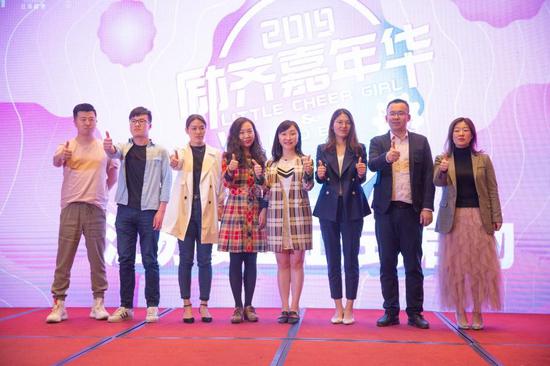 励齐嘉年华第六届,励齐嘉年华阳泉