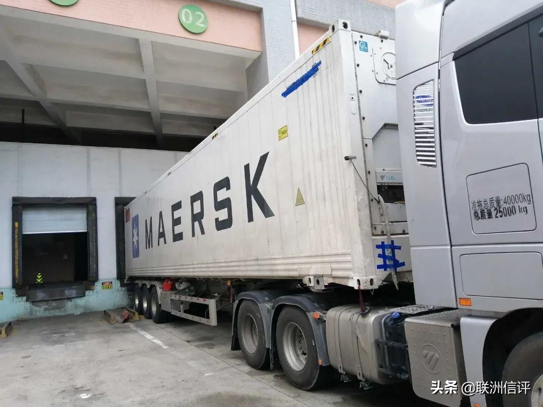 联洲信评赴友信崧锋集团调研交流