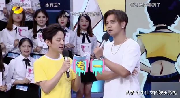 周扬青罗志祥事件原文,周扬青罗志祥事件后续