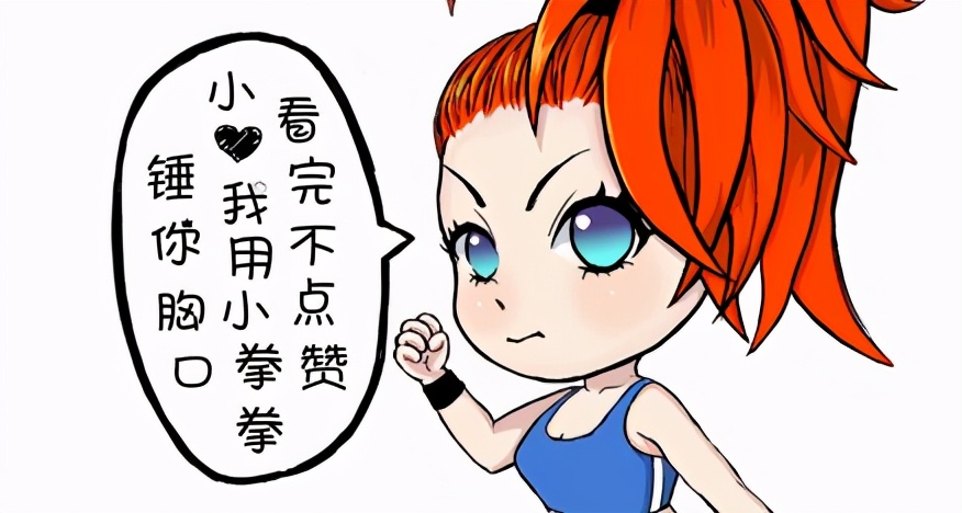 怎么把大头照的背景变成白色,大头照怎么p成蓝底