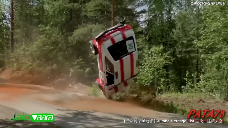 2003年f1舒马赫经典比赛,1996年舒马赫雨中夺冠