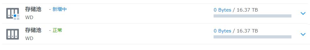 企业硬盘服务器搭建,企业搭建私有云盘