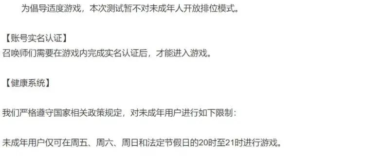 taptap新出来的游戏,taptap艰难时刻