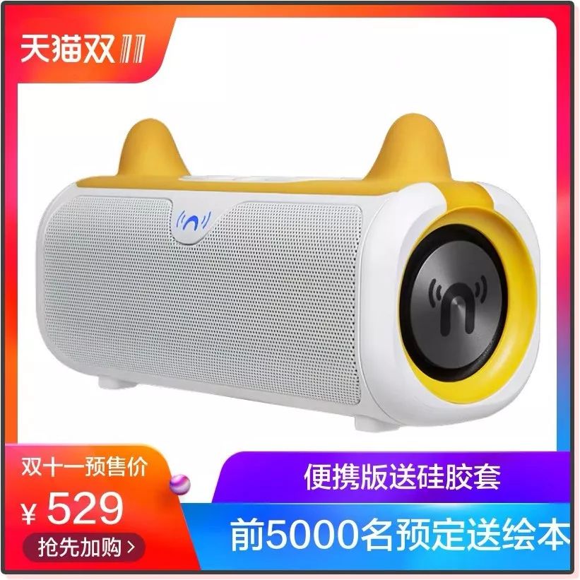 双11母婴攻略必买清单,天猫双十一母婴