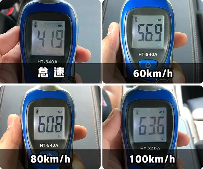 b级轿车哪款隔音做得最好,豪华品牌b级车隔音测评对比