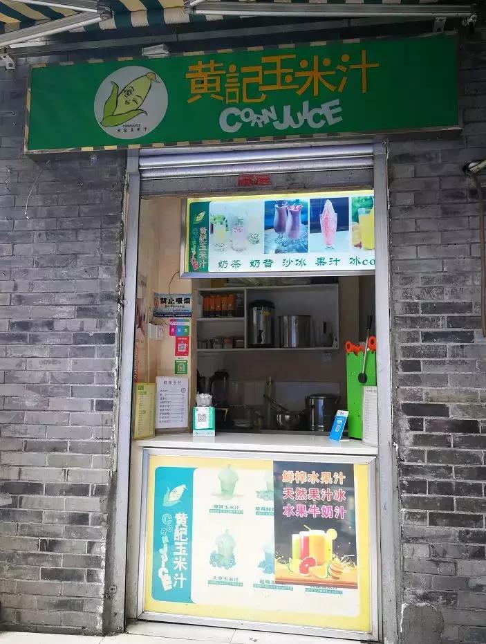 马家巷好吃的推荐,马家巷周围有什么好吃的特色