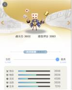 一起来捉妖最全妖灵图鉴全解,一起来捉妖妖灵图集