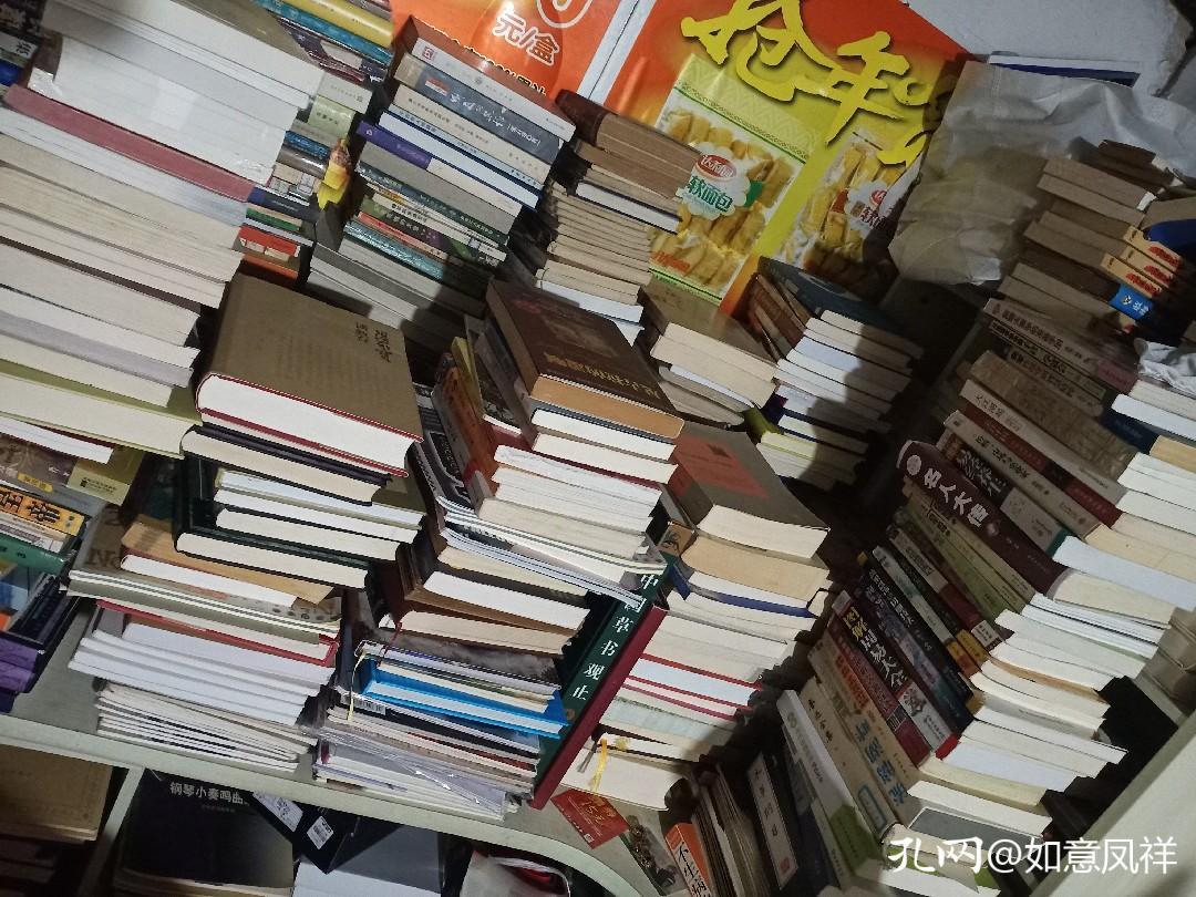 去除书籍味道,怎样去除书本异味