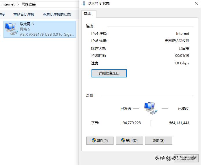 毕亚兹网卡怎么样,毕亚兹usb3.0分线器