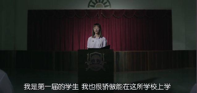 悬疑超能力泰剧安利,悬疑恐怖刺激电视剧