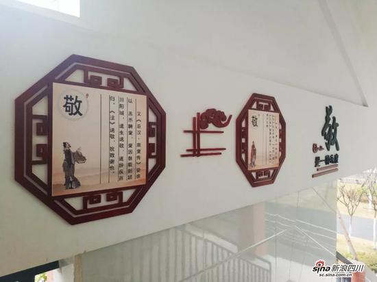 川大附中新城分校牛不牛,川大附中新城分校和川大附中