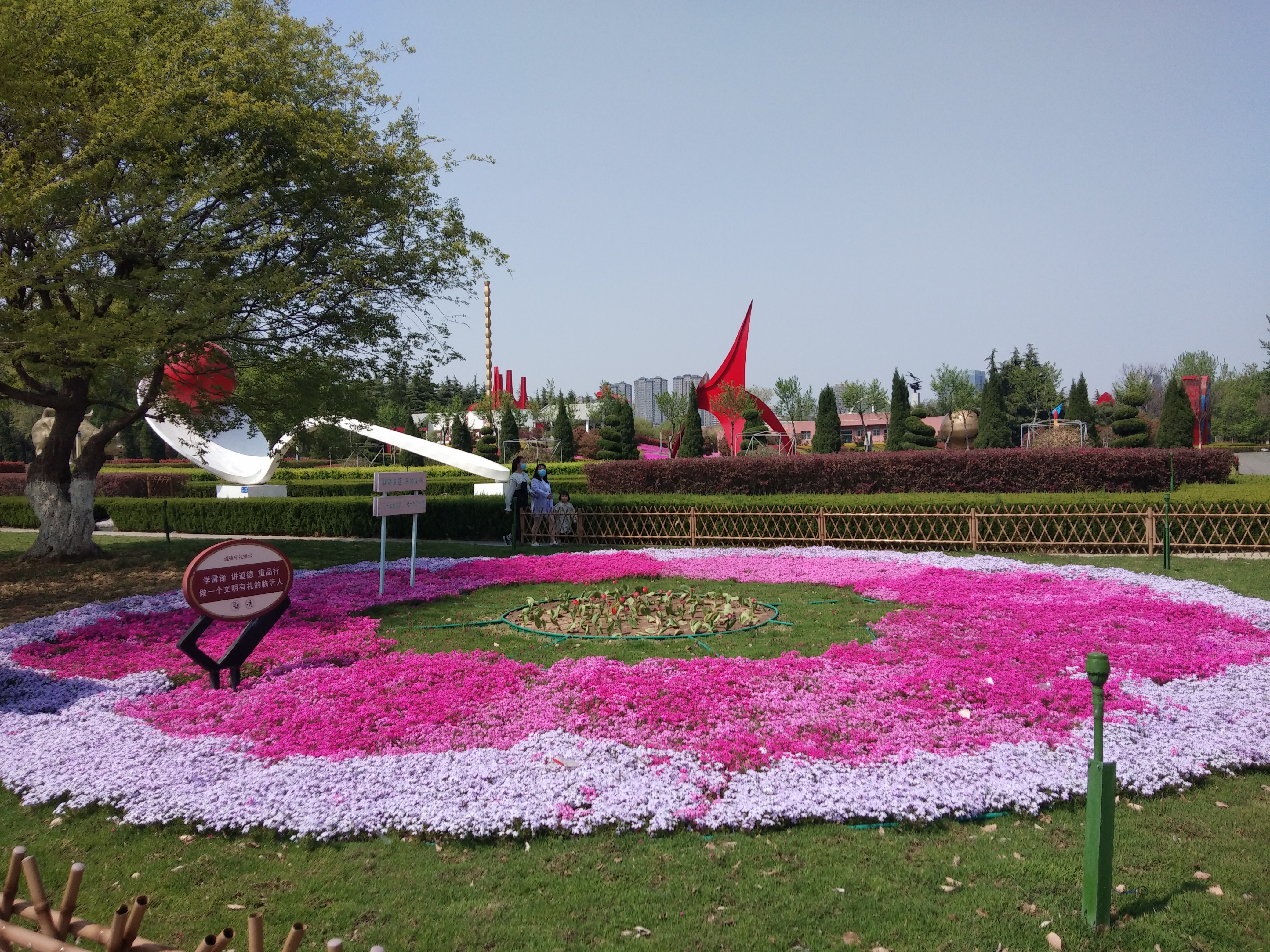 临沂雕塑公园:打造充满民生温度的最美城市公园