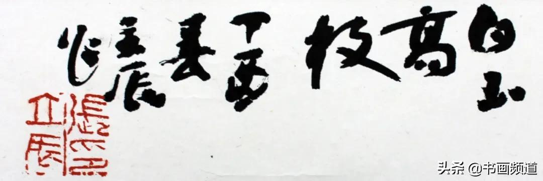 书画拍卖直播间排名,书画网上现场拍卖