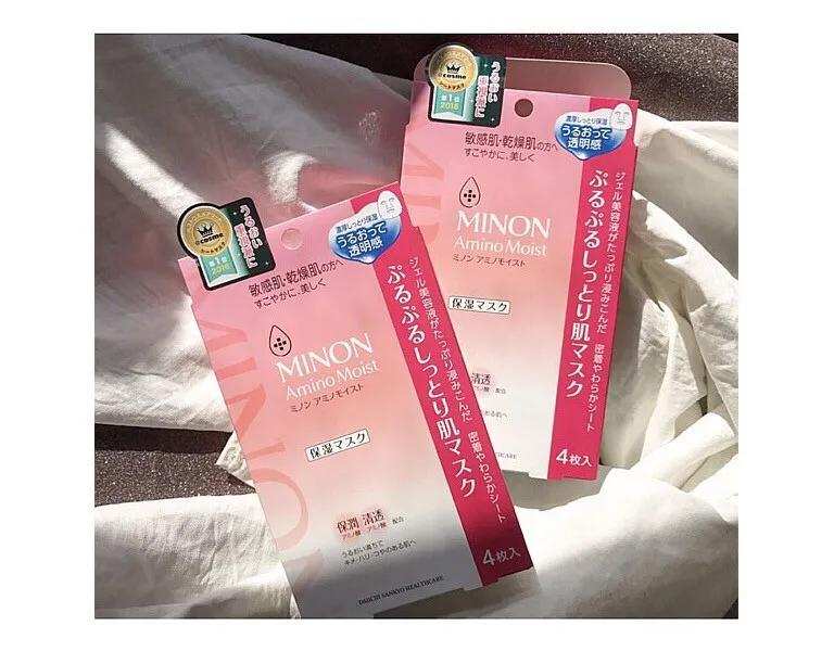 面膜推荐排行榜前十名干皮平价,学生面膜排行榜前十名平价好用