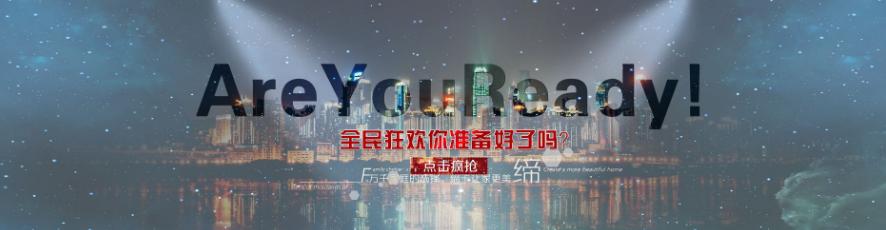 开淘宝店新手怎么装修店铺,开淘宝店铺怎样装修店铺好