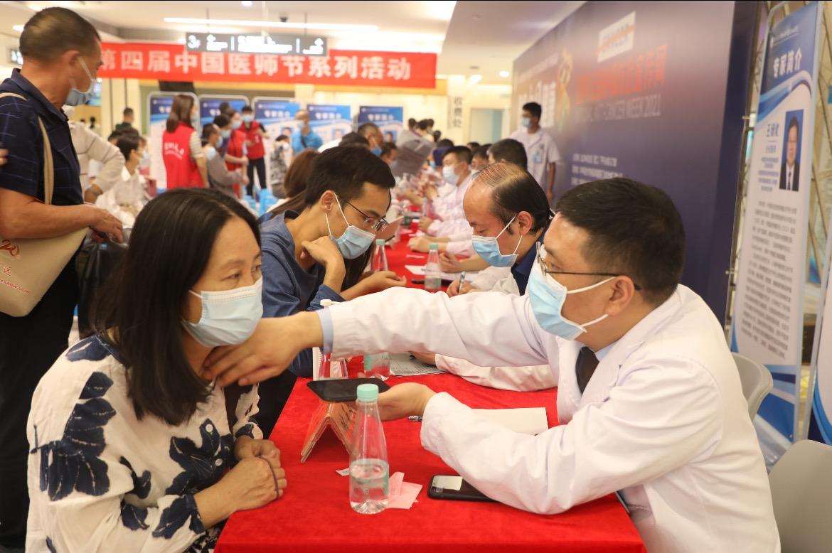 多数早期肿瘤患者可治愈！深圳南山肿瘤放疗中心拟明年投入使用