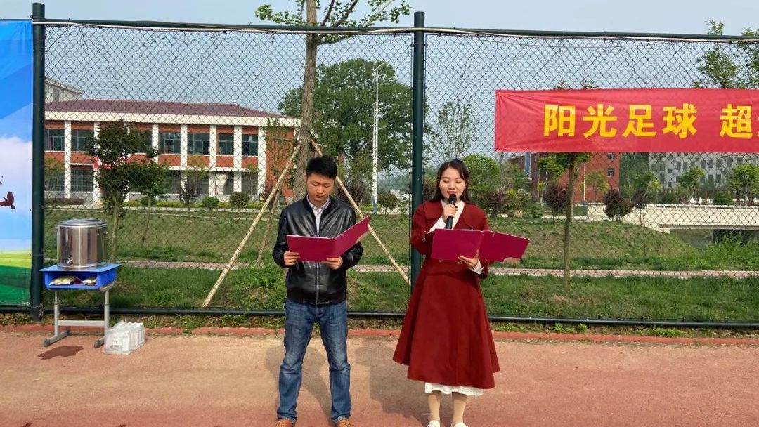 小学足球联赛校长杯开幕式,校长杯校园足球联赛淘汰赛